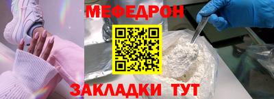 герыч Нарткала
