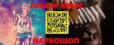 герыч Нарткала