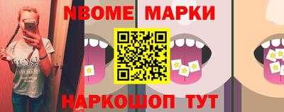 герыч Нарткала