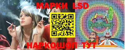 героин Наро-Фоминск