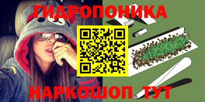 герыч Нарткала