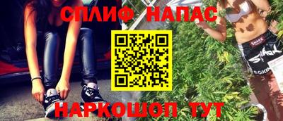 героин Наро-Фоминск
