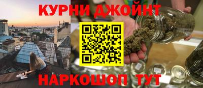 мет Нальчик