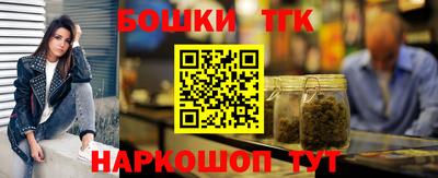 мет Нальчик