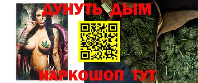 мет Нальчик