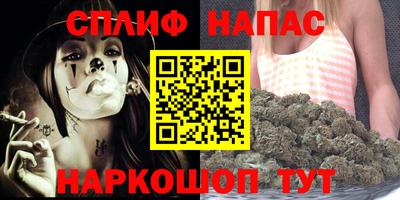 мет Нальчик