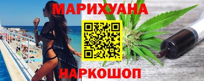 мет Нальчик