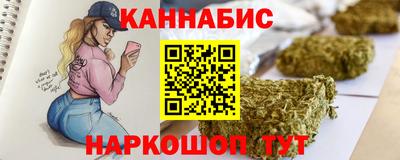 герыч Нарткала
