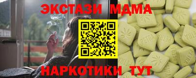 герыч Нарткала