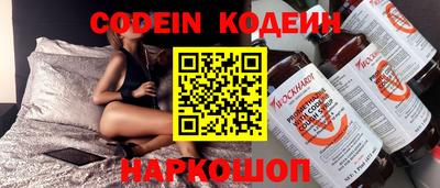 герыч Нарткала