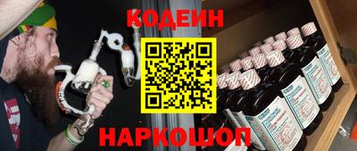 герыч Нарткала