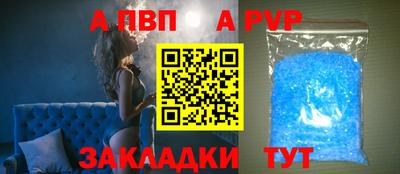 герыч Нарткала