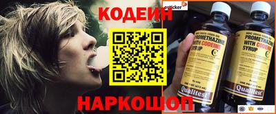 герыч Нарткала