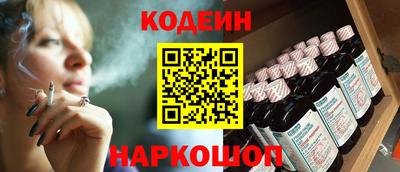 герыч Нарткала