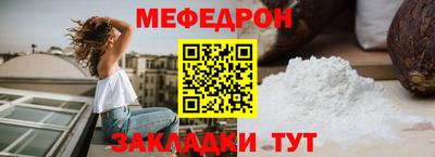 герыч Нарткала