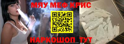 героин Наро-Фоминск