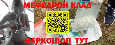 герыч Нарткала